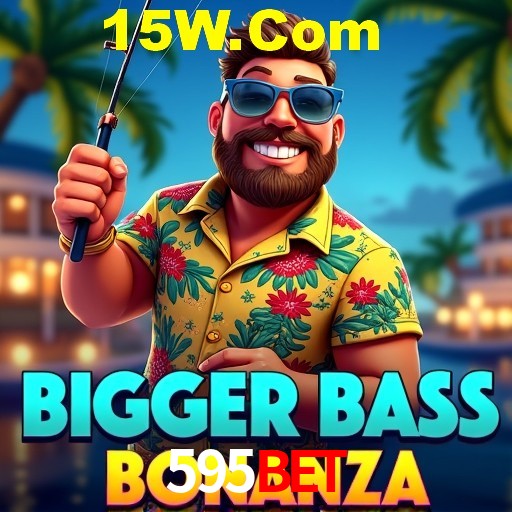 A Emoção da Loteria na 595Bet: Uma Chance de Mudança de Vida